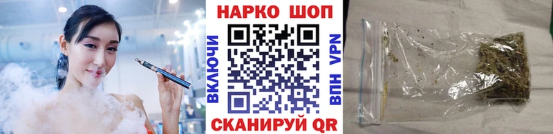 Что такое Калтан Гашиш  Cocaine  Галлюциногенные грибы  Меф  A-PVP 