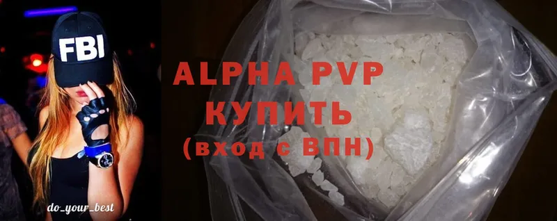 Alpha PVP СК  Калтан 