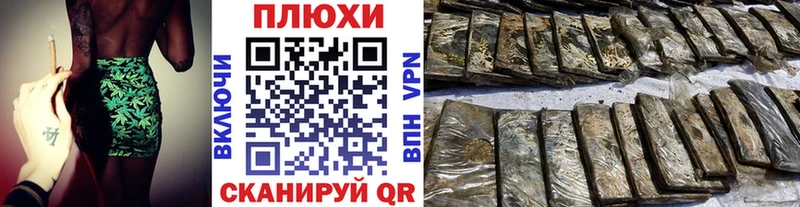 ГАШИШ 40% ТГК  купить наркотики цена  Калтан 