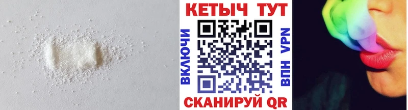 как найти закладки  Калтан  МЕГА ССЫЛКА  КЕТАМИН ketamine 