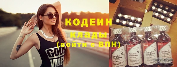 таблы Осташков