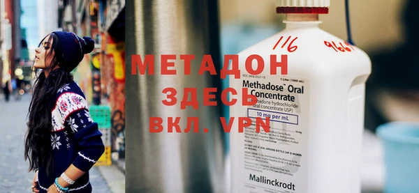 таблы Осташков