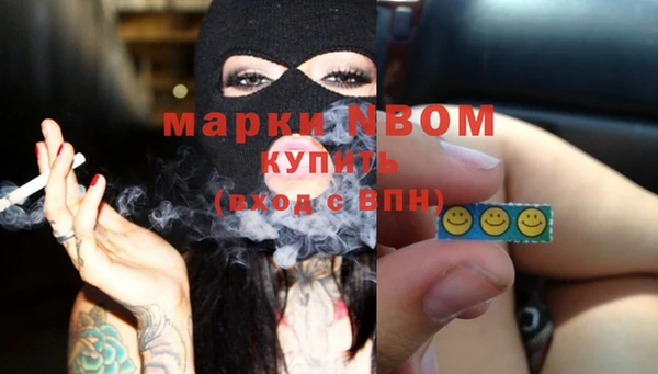 кокаин VHQ Остров