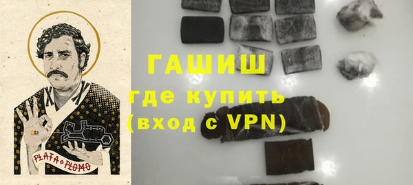 таблы Осташков