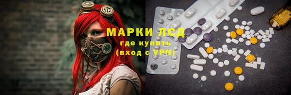 кокаин VHQ Остров