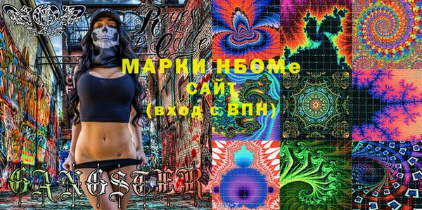 кокаин VHQ Остров