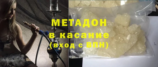 кокаин VHQ Остров