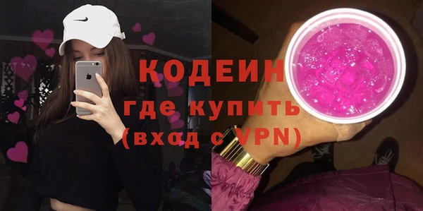 гидропоника Новодвинск
