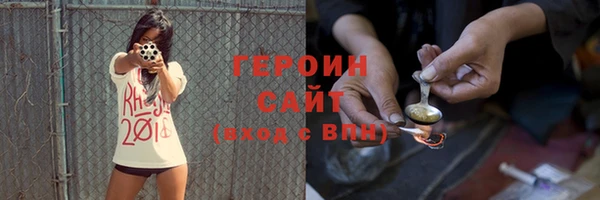 кокаин VHQ Остров