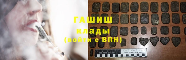 кокаин VHQ Остров