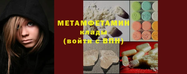 кокаин VHQ Остров