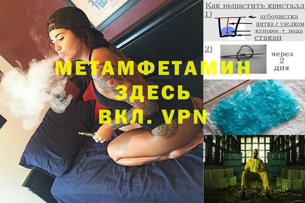кокаин VHQ Остров