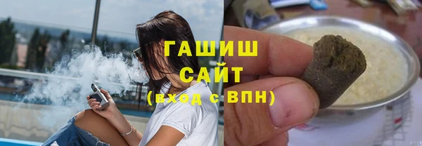 таблы Осташков