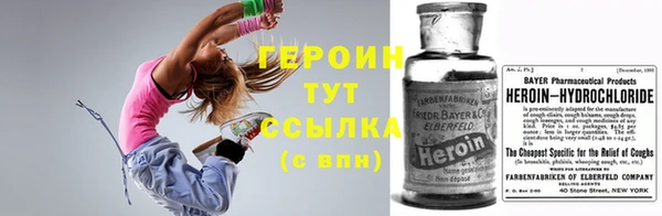 таблы Осташков
