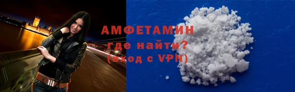 кокаин VHQ Остров