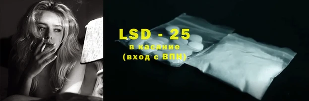 mdma Гусиноозёрск