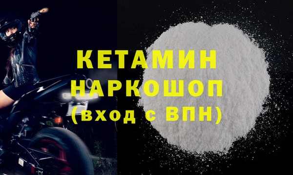 таблы Осташков