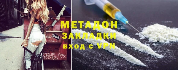 кокаин VHQ Остров