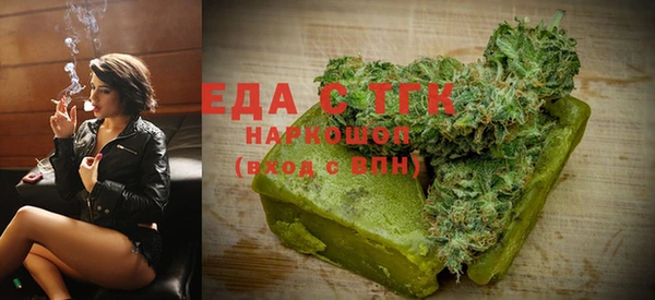 кокаин VHQ Остров