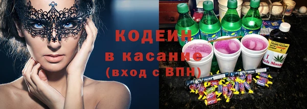таблы Осташков