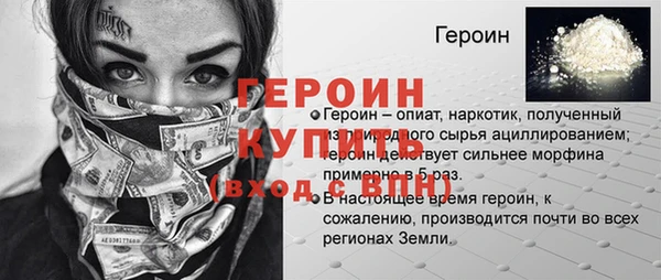кокаин VHQ Остров