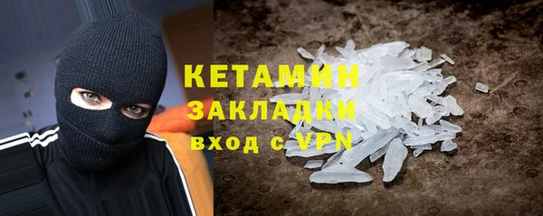 таблы Осташков