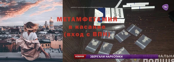 кокаин VHQ Остров
