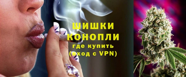 таблы Осташков