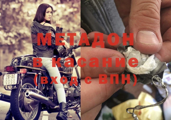 таблы Осташков