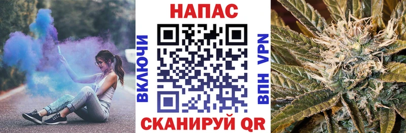 OMG сайт  Калтан  Шишки марихуана Ganja 
